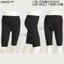 Xs[h speedo tBbglX fB[X OTCY Zpbc5 SFW82504 ubN K  F {gX 5 /2025FW