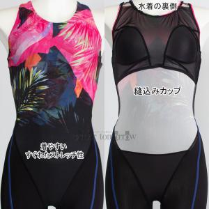 Xs[h speedo tBbglX fB[X LTCY SFW12567 sN PN iwiXj [X I[C/Ԍ811܂15%OFF