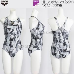 A[i arena tBbglX fB[X MTCY AS5FWF22L ubN~S[h BKGD s[X YobN /2025FW