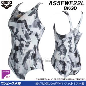 A[i arena tBbglX fB[X LTCY AS5FWF22L ubN~S[h BKGD s[X YobN /2025FW