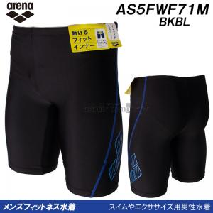 A[i arena tBbglX Y LTCY AS5FWF71M ubN~u[ BKBL n[tbO tBbgCi[ j XC~O /2025FW