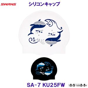XY SWANS VR[Lbv SA-7  ~ NW SA7 KU25FW jXq VRLbv j v[ XCLbv /2025FW