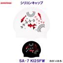 XY SWANS VR[Lbv SA-7  SA7 KI25FW jXq VRLbv j v[ XCLbv /2025FW