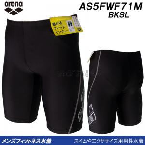 A[i arena tBbglX Y XOTCY AS5FWF71M ubN~Vo[ BKSL n[tbO tBbgCi[ j XC~O /2025FW