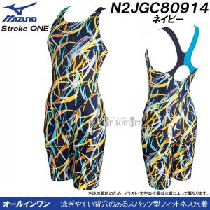~Ym tBbglX fB[X LTCY N2JGC80914 lCr[  Xg[N 숻RNV I[C /2025FW