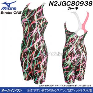 ~Ym tBbglX fB[X MTCY N2JGC80938 J[L  Xg[N 숻RNV I[C /2025FW