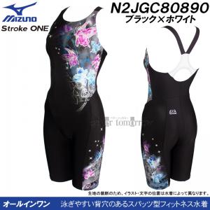 ~Ym tBbglX fB[X XLTCY(OTCY) N2JGC80890 ubN~zCg I[C 숻RNV Xg[N /2025FW