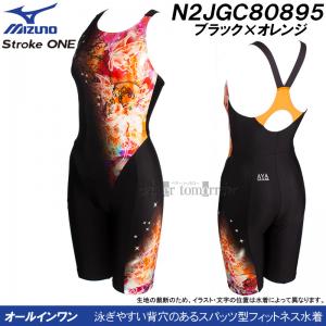~Ym tBbglX fB[X XLTCY(OTCY) N2JGC80895 ubN~IW I[C 숻RNV Xg[N /2025FW
