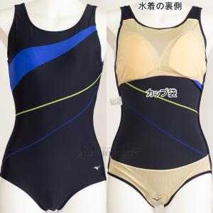 LTCY ~Ym MIZUNO s[X UobN fB[X N2JAA82182 lCr[~u[ tBbglX /40%OFF