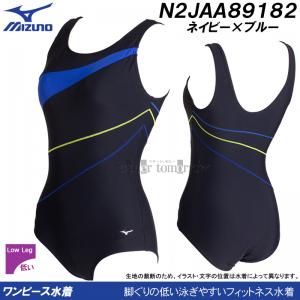 4XLTCY(XBTCY)  ~Ym s[X UobN fB[X N2JAA89182 lCr[~u[ 傫TCY tBbglX /40%OFF