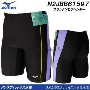 ~Ym MIZUNO tBbglX Y LTCY N2JBB61597 ubN~Dx_[ ̃Jbvt n[tXpbc j XC~O /30%OFF