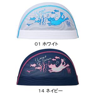 ~Ym MIZUNO bVLbv N2JWC514 jXq XCLbv I Love Swim _CrOL j v[ /2025FW