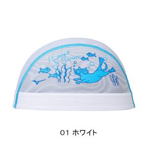 ~Ym MIZUNO bVLbv N2JWC514 jXq XCLbv I Love Swim _CrOL j v[ /2025FW