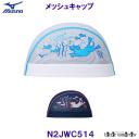 ~Ym MIZUNO bVLbv N2JWC514 jXq XCLbv I Love Swim _CrOL j v[ /2025FW