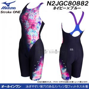 ~Ym tBbglX fB[X MTCY  N2JGC80882 lCr[~u[ I[C 숻RNV Xg[N /2025FW