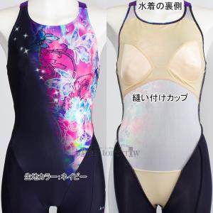 ~Ym tBbglX fB[X MTCY  N2JGC80882 lCr[~u[ I[C 숻RNV Xg[N /2025FW