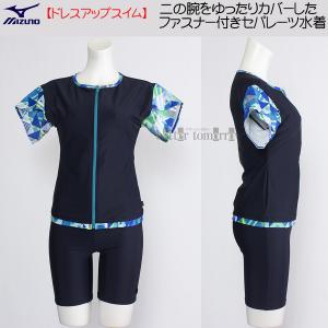 ~Ym MIZUNO tZp[g fB[X XLTCY(OTCY) N2JGC82482 lCr[~^[RCY tBbglX  /2025FW