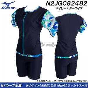 ~Ym MIZUNO tZp[g fB[X XLTCY(OTCY) N2JGC82482 lCr[~^[RCY tBbglX  /2025FW