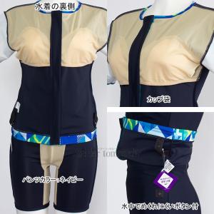 ~Ym MIZUNO tZp[g fB[X XLTCY(OTCY) N2JGC82482 lCr[~^[RCY tBbglX  /2025FW