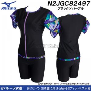 ~Ym MIZUNO tZp[g fB[X XLTCY(OTCY) N2JGC82497 ubN~p[v tBbglX  /2025FW