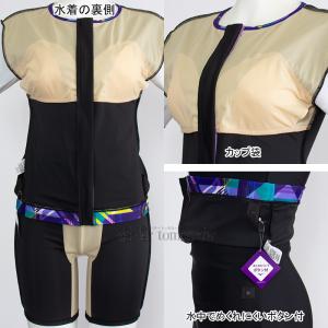 ~Ym MIZUNO tZp[g fB[X XLTCY(OTCY) N2JGC82497 ubN~p[v tBbglX  /2025FW