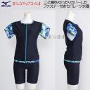~Ym MIZUNO tZp[g fB[X LTCY N2JGC82482 lCr[~^[RCY tBbglX  /2025FW