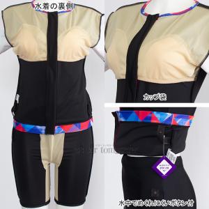 ~Ym MIZUNO tZp[g fB[X XLTCY(OTCY) N2JGC82496 ubN~bh tBbglX  /2025FW