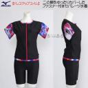 ~Ym MIZUNO tZp[g fB[X XLTCY(OTCY) N2JGC82496 ubN~bh tBbglX  /2025FW