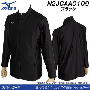 ~Ym MIZUNO tBbglX bVK[h LTCY N2JCAA0109 ubN jp jZbNX  /2025FW