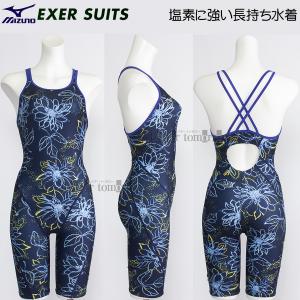 ~Ym j fB[X Kp MTCY N2MGC77527 u[ Kp GNT[X[c 숻RNV /2025FW