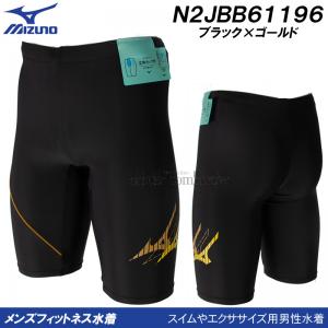 ~Ym tBbglX Y XLTCY(OTCY)  N2JBB61196 ubN~S[h ̃Jbvt n[tXpbc j /30%OFF
