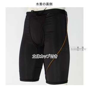 ~Ym tBbglX Y XLTCY(OTCY)  N2JBB61196 ubN~S[h ̃Jbvt n[tXpbc j /30%OFF