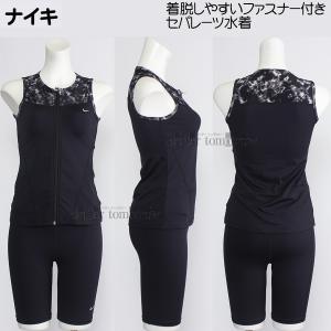 iCL NIKE tBbglX fB[X Zp[c MTCY 2993148 ubN 009 tgWbp[ Zp[g /2025FW