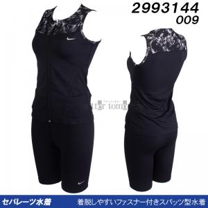 iCL NIKE tBbglX fB[X Zp[c MTCY 2993148 ubN 009 tgWbp[ Zp[g /2025FW