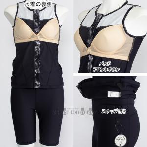 iCL NIKE tBbglX fB[X Zp[c MTCY 2993148 ubN 009 tgWbp[ Zp[g /2025FW