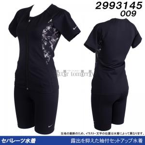 iCL NIKIE tBbglX fB[X LTCY 2993145 ubN 009 WbvtZp[c /2025FW