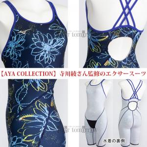 ~Ym j fB[X Kp XLTCY(OTCY) N2MGC77527 u[ Kp GNT[X[c 숻RNV /2025FW