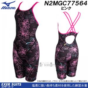 ~Ym j fB[X Kp XLTCY(OTCY) N2MGC77564 sN Kp GNT[X[c 숻RNV /2025FW