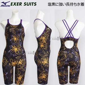 ~Ym j fB[X Kp MTCY N2MGC77554 S[h Kp GNT[X[c 숻RNV /2025FW
