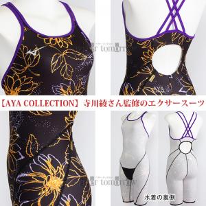 ~Ym j fB[X Kp MTCY N2MGC77554 S[h Kp GNT[X[c 숻RNV /2025FW