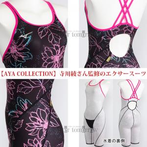 ~Ym j fB[X Kp MTCY N2MGC77564 sN Kp GNT[X[c 숻RNV /2025FW