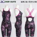 ~Ym j fB[X Kp MTCY N2MGC77564 sN Kp GNT[X[c 숻RNV /2025FW