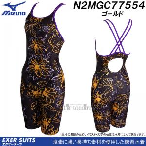 ~Ym j fB[X Kp XLTCY(OTCY) N2MGC77554 S[h Kp GNT[X[c 숻RNV /2025FW
