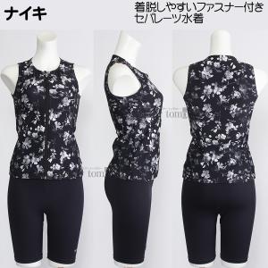 iCL NIKE tBbglX fB[X Zp[c LTCY 2993148 ubN 009 tgWbp[ Zp[g /2025FW