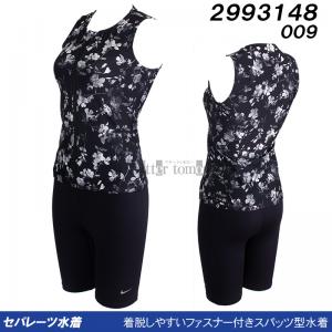 iCL NIKE tBbglX fB[X Zp[c LTCY 2993148 ubN 009 tgWbp[ Zp[g /2025FW