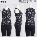 iCL NIKE tBbglX fB[X Zp[c LTCY 2993148 ubN 009 tgWbp[ Zp[g /2025FW