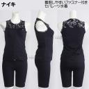 iCL NIKE tBbglX fB[X Zp[c XLTCY(OTCY) 2993144 ubN 009 tgWbp[ Zp[g /2025FW