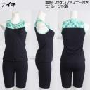 iCL NIKE tBbglX fB[X Zp[c XXLTCY(XOTCY) 2993144 O[ 007 tgWbp[ Zp[g /2025FW