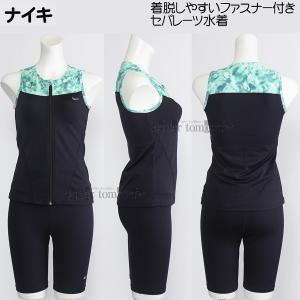 iCL NIKE tBbglX fB[X Zp[c MTCY 2993144 O[ 007 tgWbp[ Zp[g /2025FW