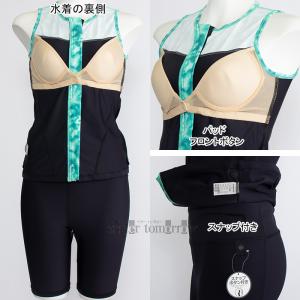 iCL NIKE tBbglX fB[X Zp[c MTCY 2993144 O[ 007 tgWbp[ Zp[g /2025FW